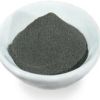 Sell Tungsten Powder