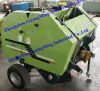 Sell MRB Series Round Straw Hay Baler