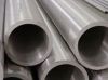 Sell Nickel Tube