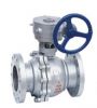 Sell ball valve