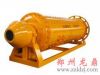 Ball Mill Ball MillIntroduction