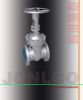 Sell Cast Steel Gate Valve