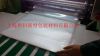 Sell vacuum pouch