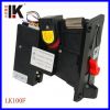 Sell LK100F coin selector/ticket dispenser