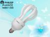 Sell energy saving lamp