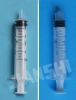 Sell Jianshi Disposable Syringe