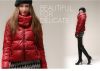 Sell  fashion down coat