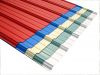 Sell UPVC ROOF TILES(2.0mm thickness)