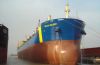 Sell 76000dwt BULK CARRIER