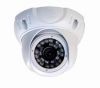 Sell Megapixel HD SDI IR Dome Camera FS-SDI338