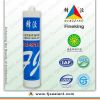 Sell Acrylic Sealant