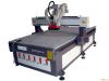 Sell ZY1325-H wood  engraving machine