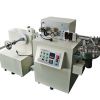 Sell Full Automatic Cable Cutting Machine (HCC-02C)