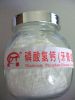 Sell Dicalcium Phosphate (Dental Grade)