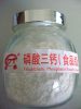 Sell Tricalcium Phosphate