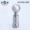 Sell sanitary thread rotary cleaning ball