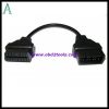 Sell Nissan 14 pin to OBD2 OBD old connector adapter cable