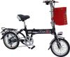 Sell electric bicycle