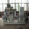 Sell fish food making machine