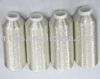 Sell metallic yarn, embroidery yarn