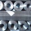 Sell Welded wire mesh