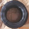 Sell Black Annealed Iron Wire