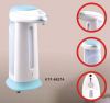 Sell infrared soap dispenser