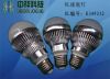 Sell UL led bulb light