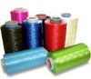 polypropylene yarn, soft polypropylene yarn, vigrin polypropylene yarn