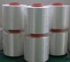 Sell polypropylene multifilament yarn