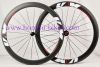 Sell 700C Toray carbon wheel set