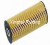 Sell oil filter