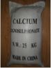 Calcium Lignosulphonate