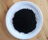 Sell Cobalt oxide 72%