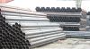 Sell Steel Pipe