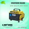 Sell 650w hand portable gasoline generator