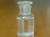 Sell Ethylene Glycol Diacetate