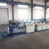 Sell PP/PE Recycling Machine