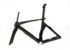 Sell Carbon TT Frame