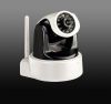 IP Camera