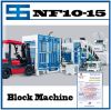 Sell block machine