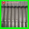 Sell Roof Insulation Material Aluminum Corrugated Sheet