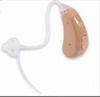 Sell Digital Hearing Aid 438 (new)