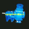 centrifugal slurry pump for gold mining