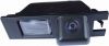 Sell car rear camera WS-539