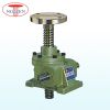 Sell worm gear screw jack