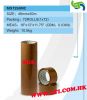 Sell Carton Sealing Bopp Adhesive Tape