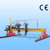 Sell small gantry cnc cutting machine