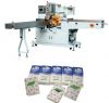 Paper Handkerchief Packing Machine(single bag)