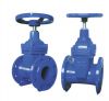 Sell gate valve